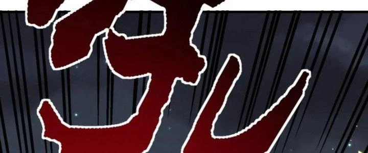 Ta Có Một Tòa Linh Anh Điện Chapter 80 - Trang 21