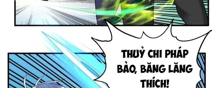Ta Có Một Tòa Linh Anh Điện Chapter 81 - Trang 13