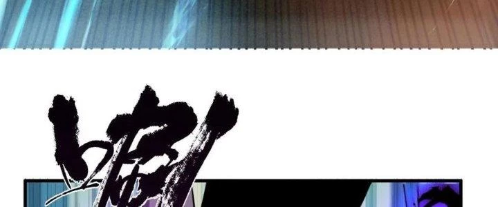 Ta Có Một Tòa Linh Anh Điện Chapter 81 - Trang 31
