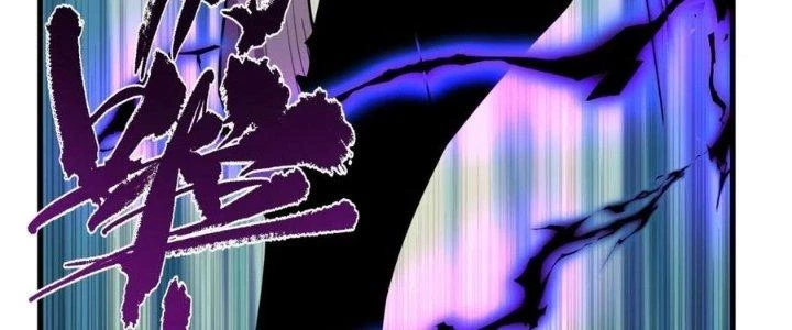 Ta Có Một Tòa Linh Anh Điện Chapter 81 - Trang 32