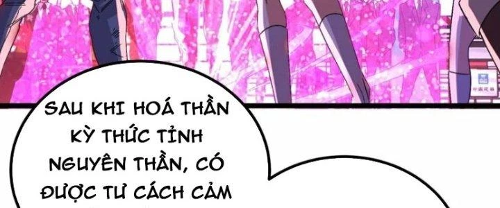 Ta Có Một Tòa Linh Anh Điện Chapter 83 - Trang 11