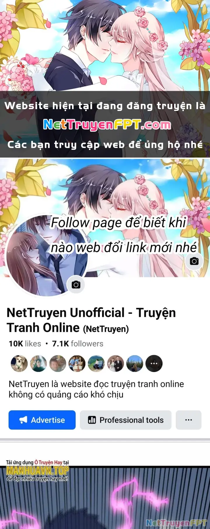 Ta Có Một Tòa Linh Anh Điện Chapter 83 - Trang 2