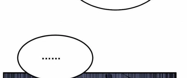 Ta Có Một Tòa Linh Anh Điện Chapter 83 - Trang 33