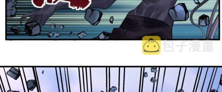 Ta Có Một Tòa Linh Anh Điện Chapter 84 - Trang 21