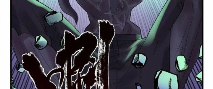 Ta Có Một Tòa Linh Anh Điện Chapter 84 - Trang 4