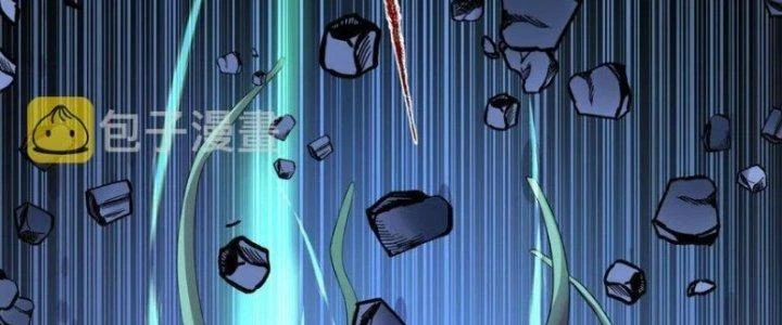 Ta Có Một Tòa Linh Anh Điện Chapter 84 - Trang 8