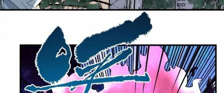 Ta Có Một Tòa Linh Anh Điện Chapter 85 - Trang 27