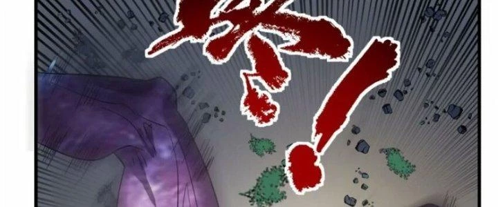 Ta Có Một Tòa Linh Anh Điện Chapter 85 - Trang 44