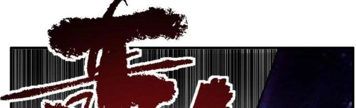 Ta Có Một Tòa Linh Anh Điện Chapter 87 - Trang 50