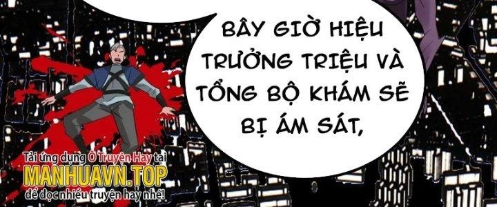 Ta Có Một Tòa Linh Anh Điện Chapter 89 - Trang 23