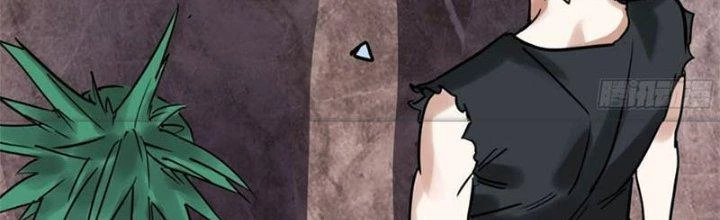 Ta Có Một Tòa Linh Anh Điện Chapter 9 - Trang 10