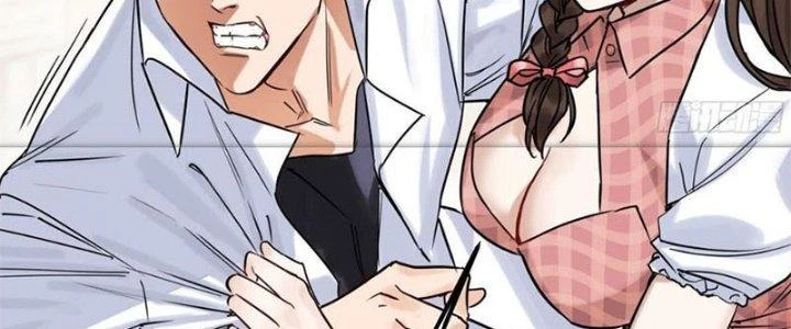 Ta Có Một Tòa Linh Anh Điện Chapter 9 - Trang 17