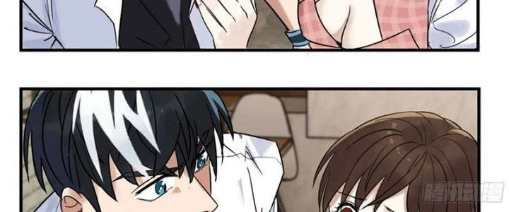 Ta Có Một Tòa Linh Anh Điện Chapter 9 - Trang 27