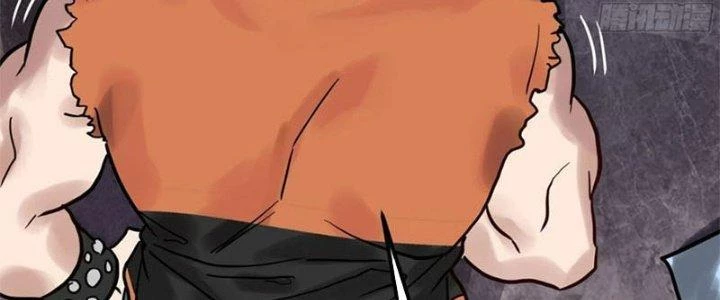Ta Có Một Tòa Linh Anh Điện Chapter 9 - Trang 7