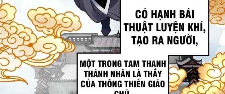 Ta Có Một Tòa Linh Anh Điện Chapter 90 - Trang 16