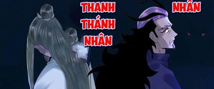 Ta Có Một Tòa Linh Anh Điện Chapter 90 - Trang 7