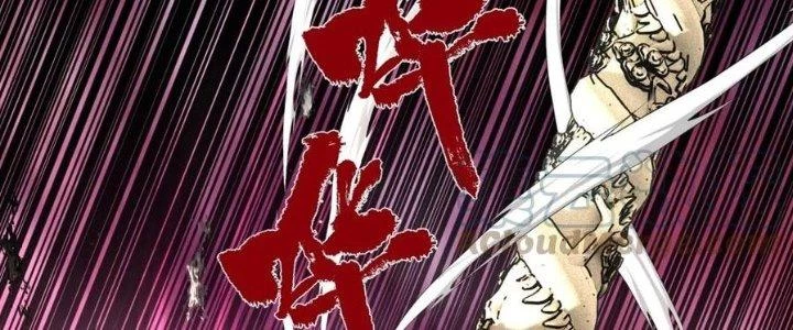 Ta Có Một Tòa Linh Anh Điện Chapter 93 - Trang 31