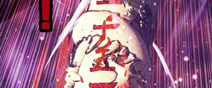 Ta Có Một Tòa Linh Anh Điện Chapter 93 - Trang 7