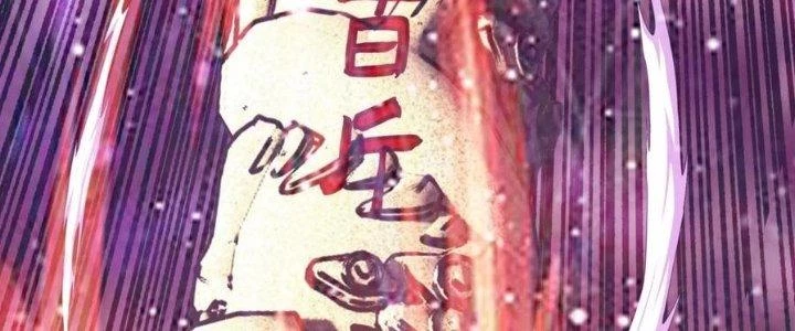 Ta Có Một Tòa Linh Anh Điện Chapter 93 - Trang 8