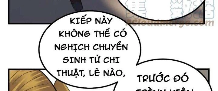 Ta Có Một Tòa Linh Anh Điện Chapter 95 - Trang 12