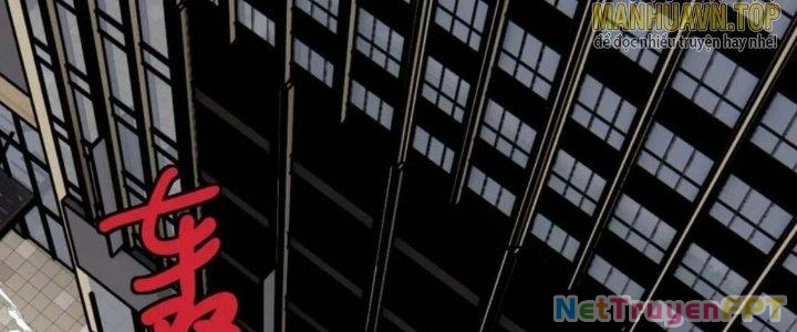 Ta Có Một Tòa Linh Anh Điện Chapter 95 - Trang 3
