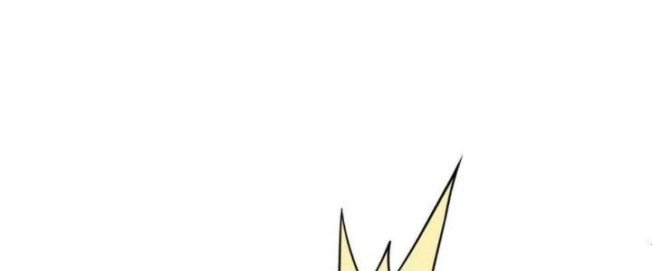 Ta Có Một Tòa Linh Anh Điện Chapter 95 - Trang 48