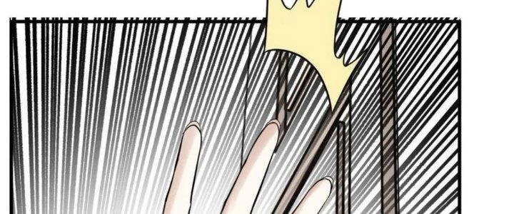 Ta Có Một Tòa Linh Anh Điện Chapter 95 - Trang 49