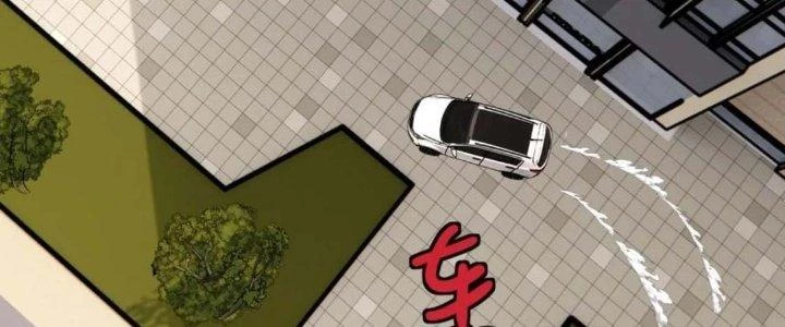 Ta Có Một Tòa Linh Anh Điện Chapter 95 - Trang 5