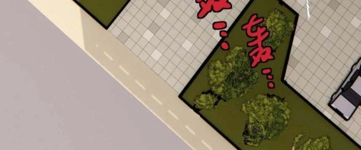 Ta Có Một Tòa Linh Anh Điện Chapter 95 - Trang 7