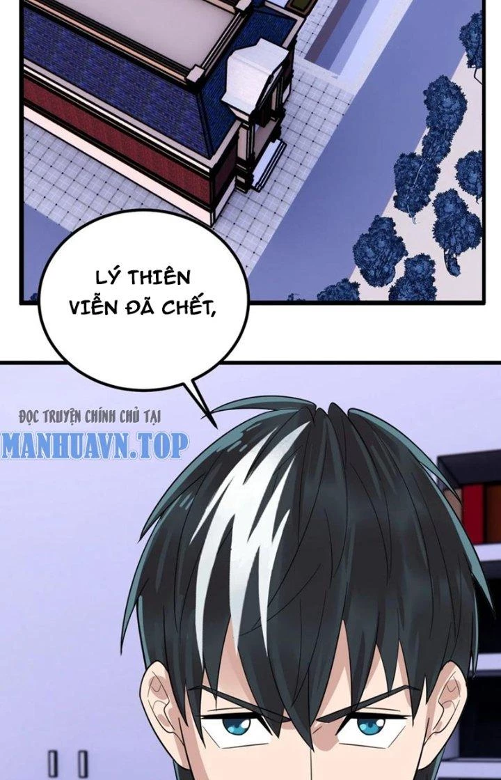 Ta Có Một Tòa Linh Anh Điện Chapter 96 - Trang 13