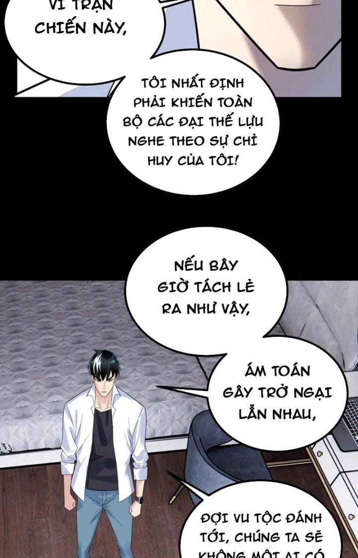 Ta Có Một Tòa Linh Anh Điện Chapter 96 - Trang 3