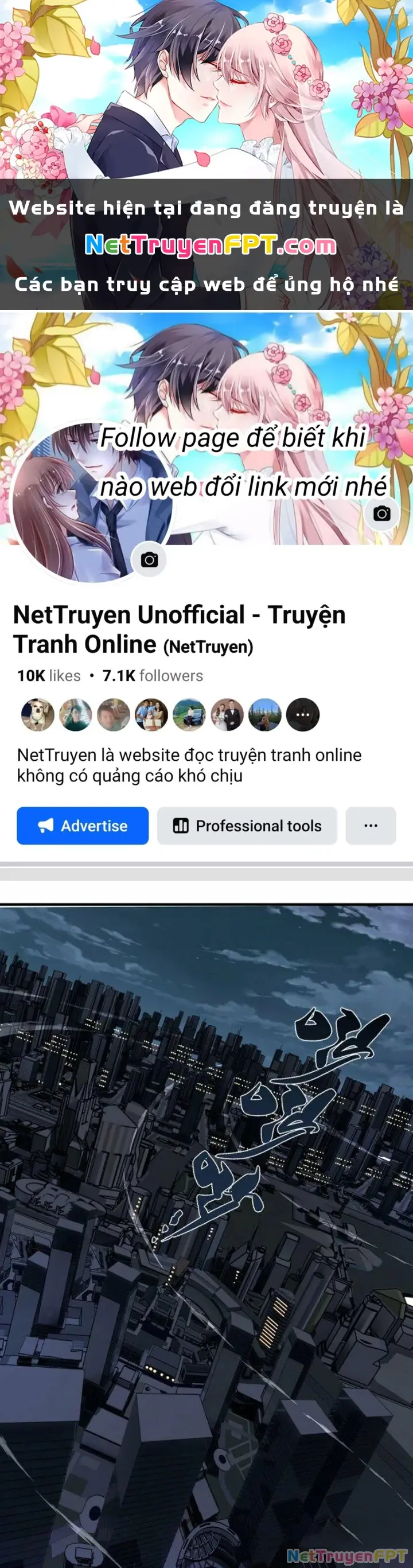 Ta Có Một Tòa Linh Anh Điện Chapter 97 - Trang 2