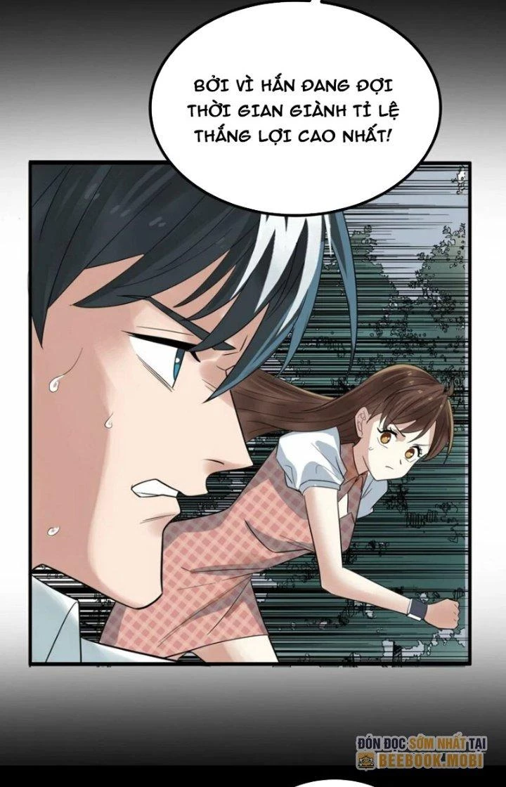 Ta Có Một Tòa Linh Anh Điện Chapter 97 - Trang 21