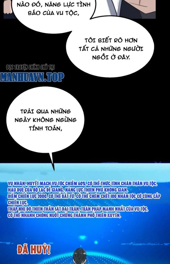 Ta Có Một Tòa Linh Anh Điện Chapter 97 - Trang 24