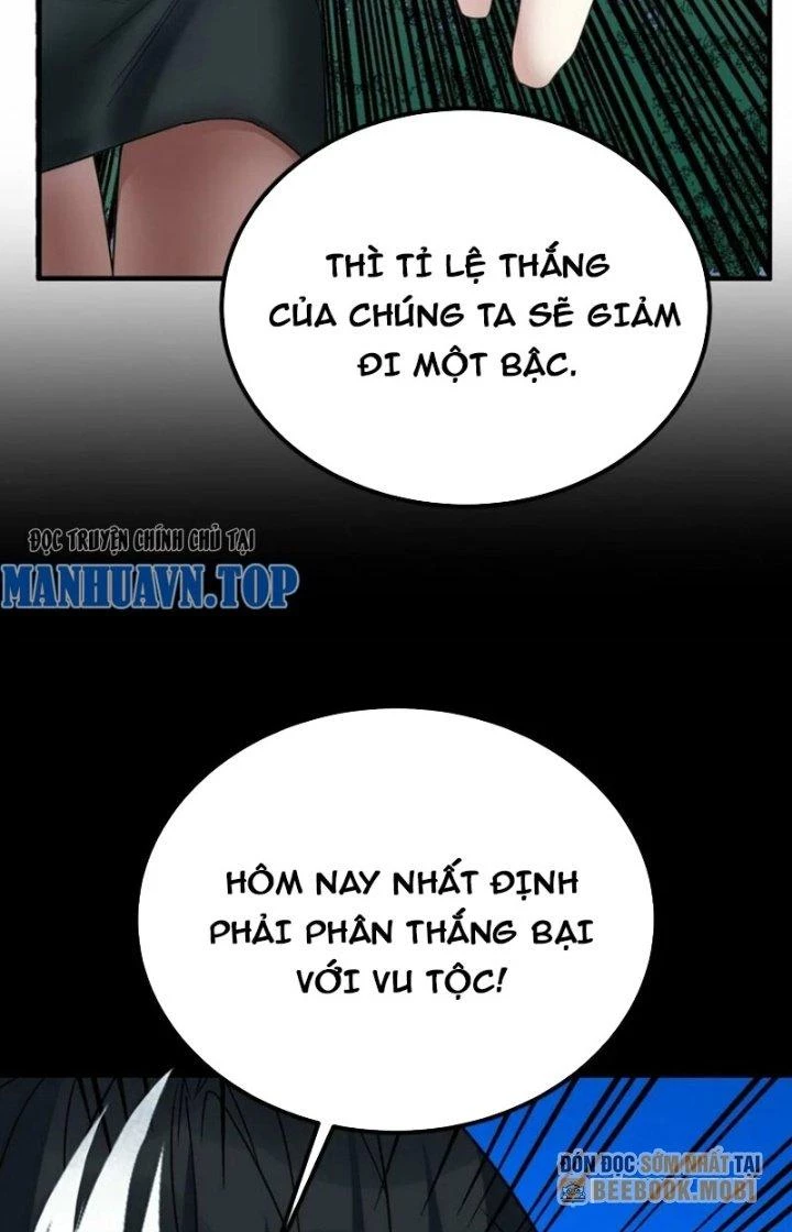 Ta Có Một Tòa Linh Anh Điện Chapter 97 - Trang 46