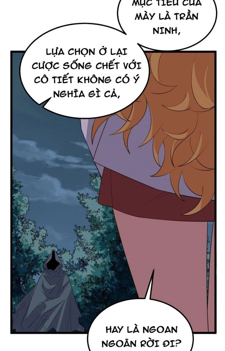 Ta Có Một Tòa Linh Anh Điện Chapter 98 - Trang 50