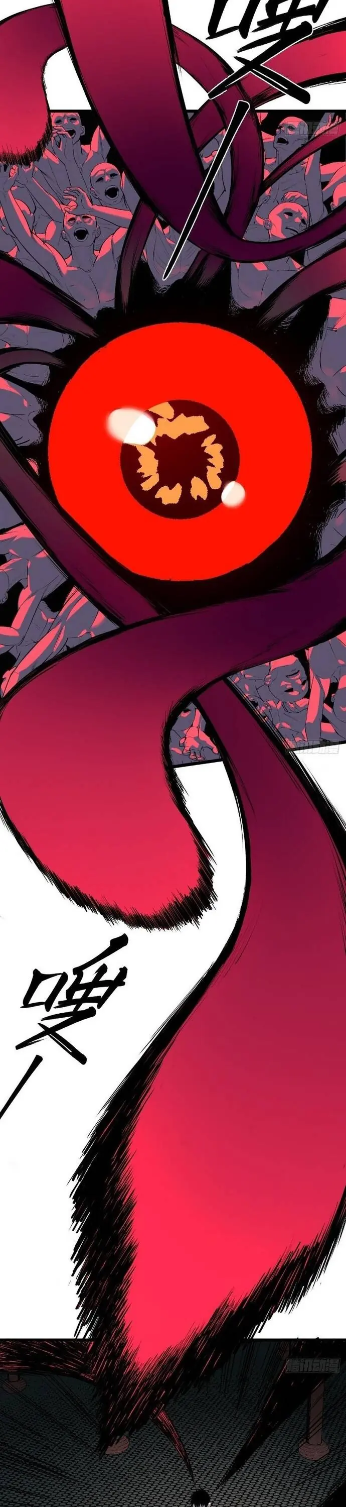 Ta Có Một Viện Nghiên Cứu Quái Vật Chapter 10 - Trang 22