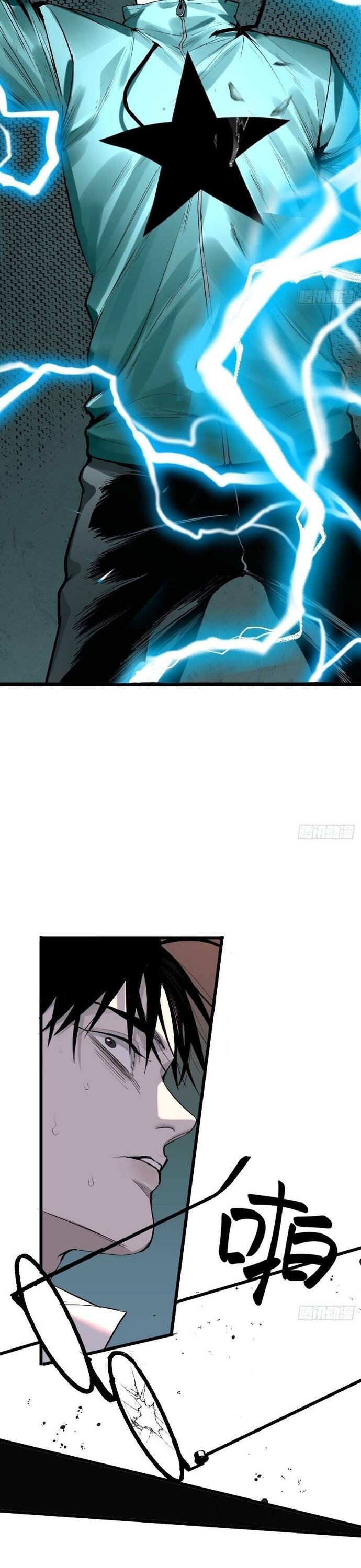 Ta Có Một Viện Nghiên Cứu Quái Vật Chapter 10 - Trang 29