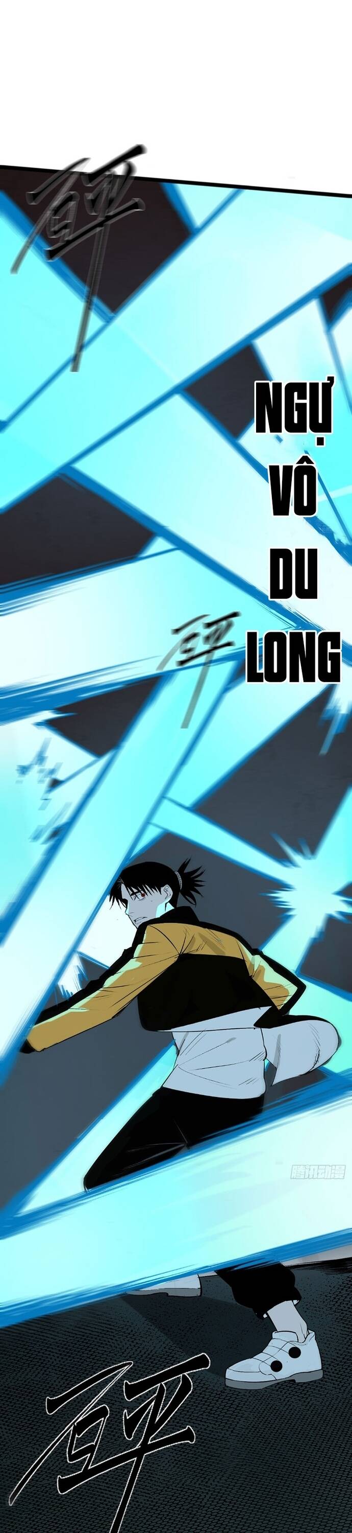Ta Có Một Viện Nghiên Cứu Quái Vật Chapter 11 - Trang 15