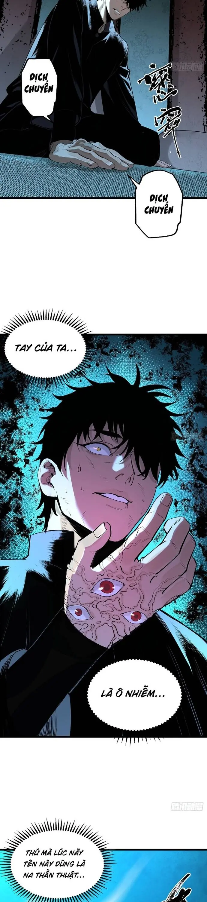 Ta Có Một Viện Nghiên Cứu Quái Vật Chapter 11 - Trang 29