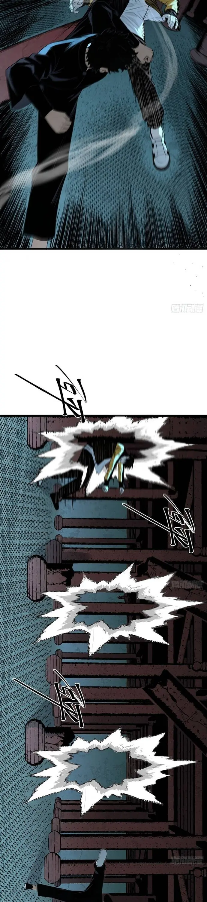 Ta Có Một Viện Nghiên Cứu Quái Vật Chapter 11 - Trang 5