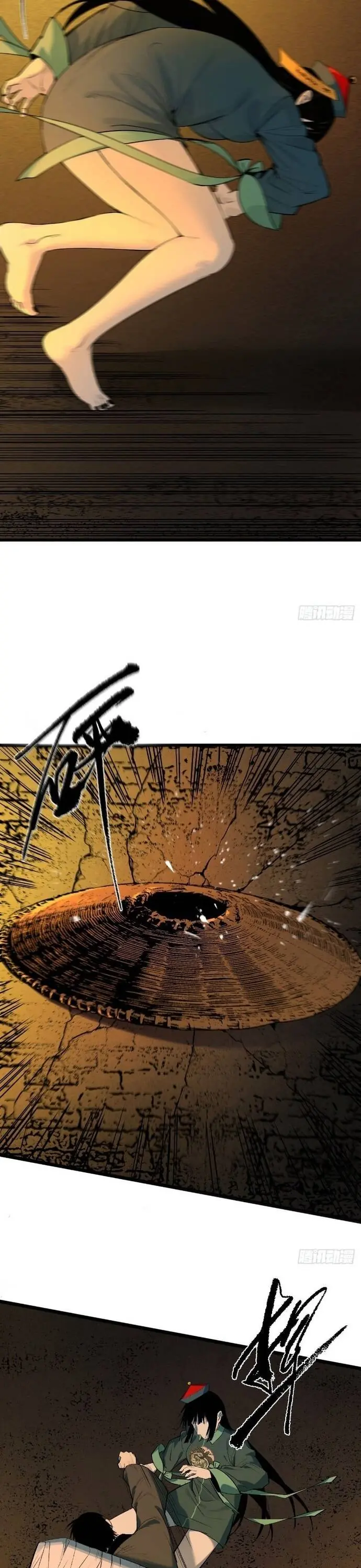 Ta Có Một Viện Nghiên Cứu Quái Vật Chapter 12 - Trang 7