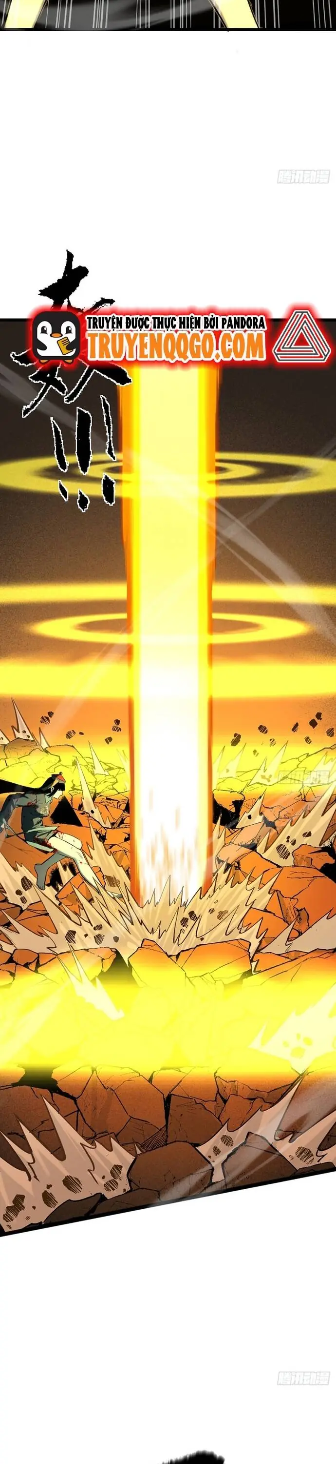 Ta Có Một Viện Nghiên Cứu Quái Vật Chapter 14 - Trang 6