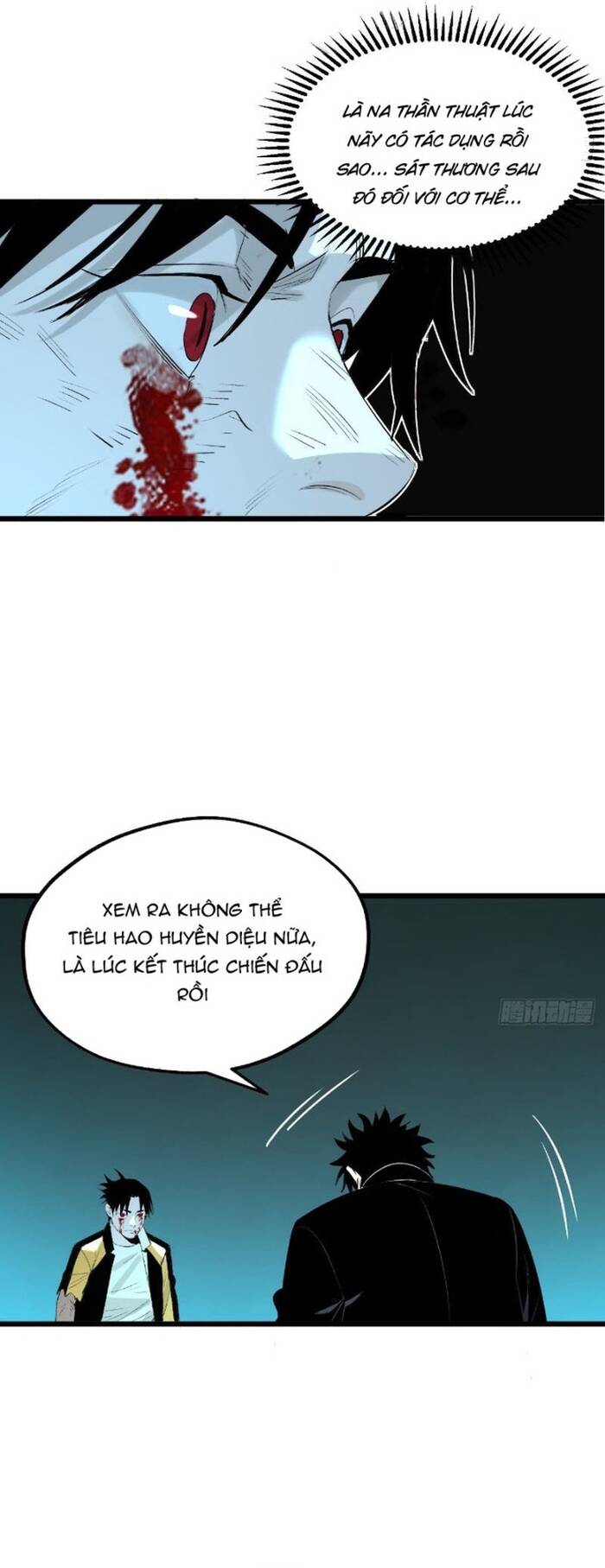 Ta Có Một Viện Nghiên Cứu Quái Vật Chapter 16 - Trang 12