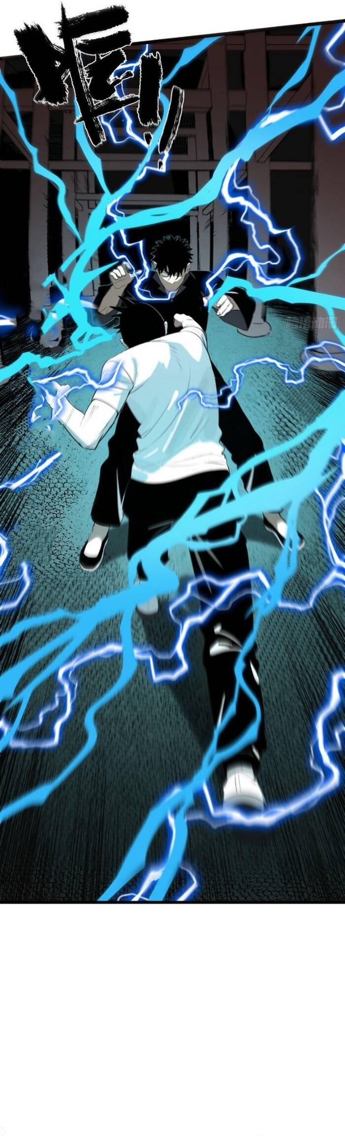 Ta Có Một Viện Nghiên Cứu Quái Vật Chapter 16 - Trang 20