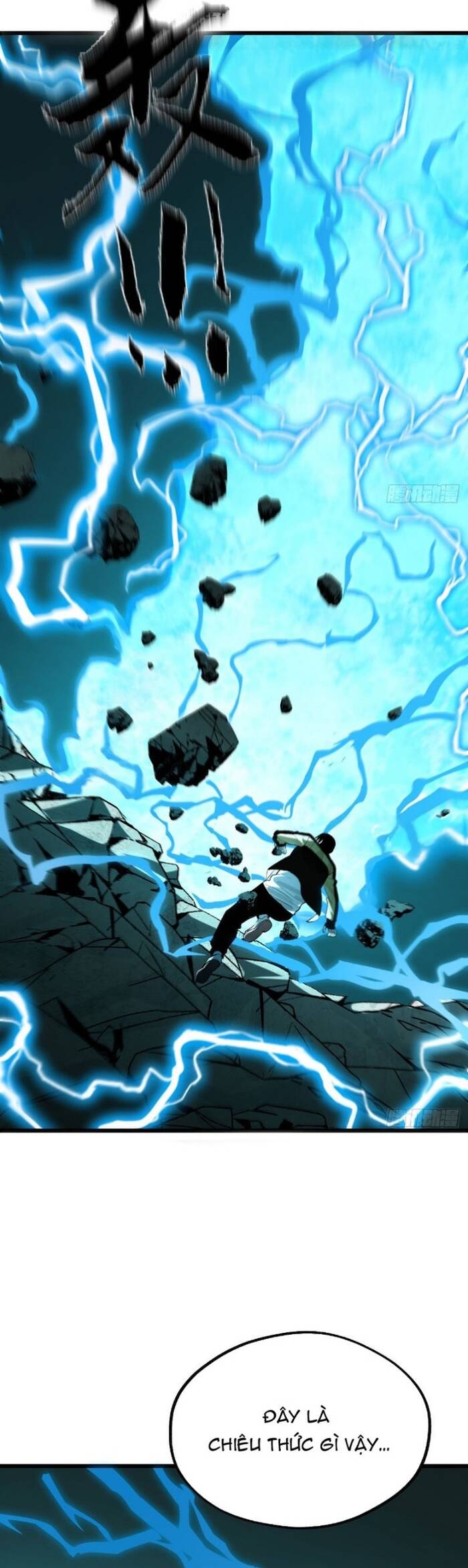 Ta Có Một Viện Nghiên Cứu Quái Vật Chapter 16 - Trang 4
