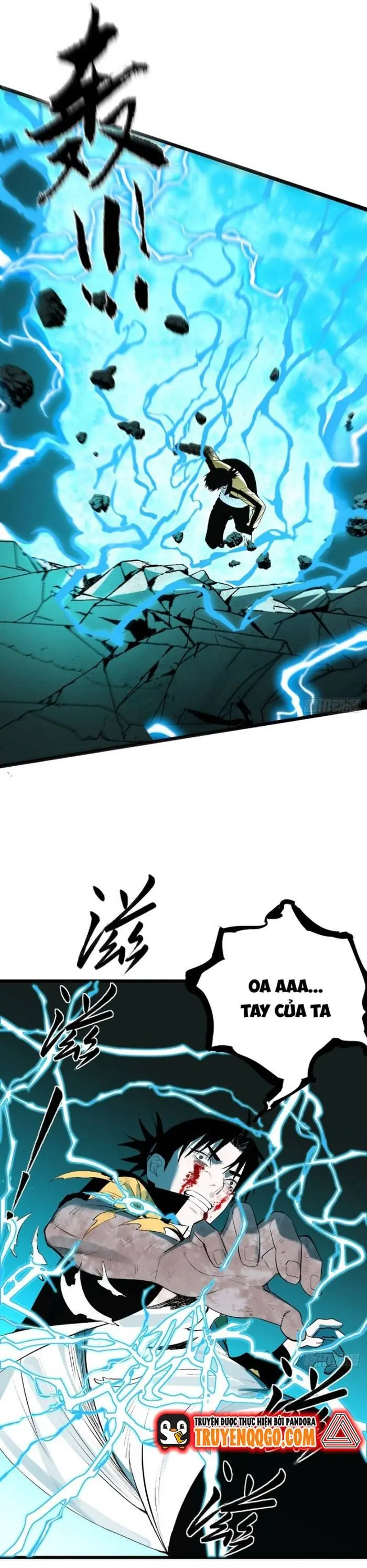 Ta Có Một Viện Nghiên Cứu Quái Vật Chapter 16 - Trang 7
