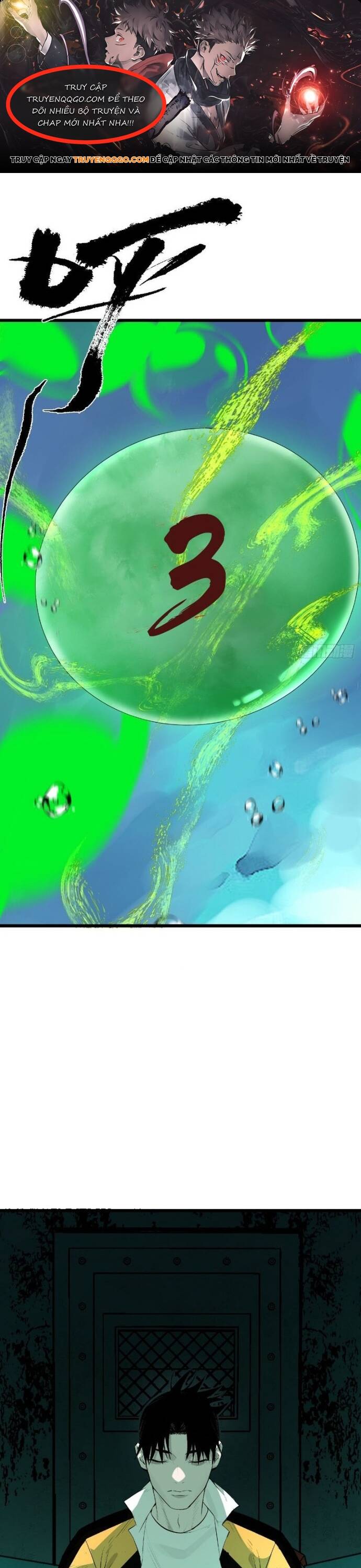 Ta Có Một Viện Nghiên Cứu Quái Vật Chapter 18 - Trang 1