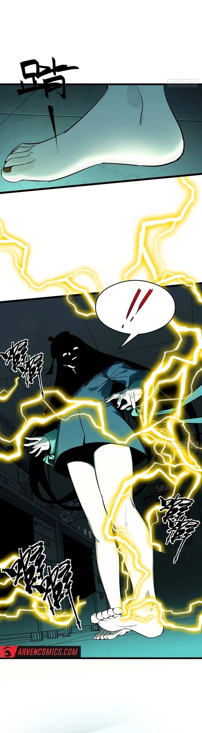 Ta Có Một Viện Nghiên Cứu Quái Vật Chapter 2 - Trang 10