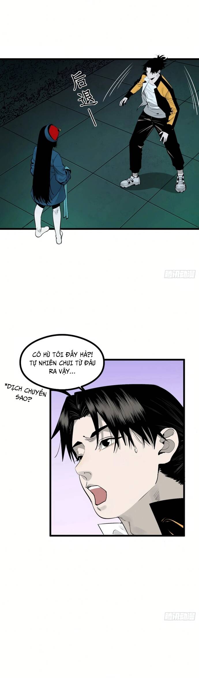 Ta Có Một Viện Nghiên Cứu Quái Vật Chapter 2 - Trang 21